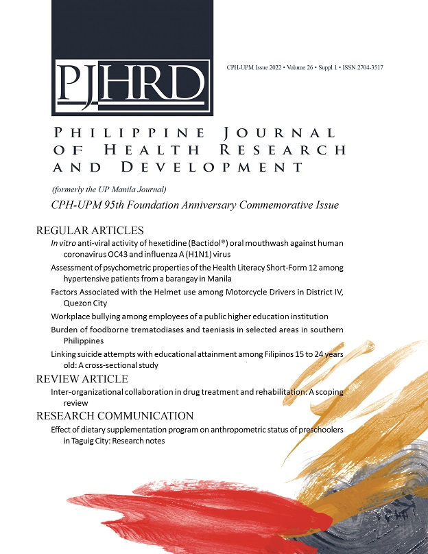 Cover Page
